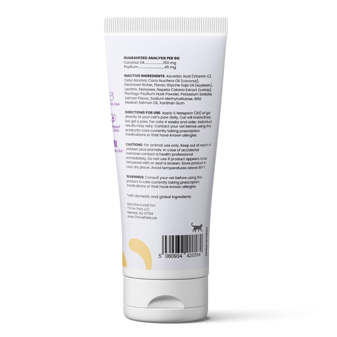 Cat Hairball Supplement Gel L330952