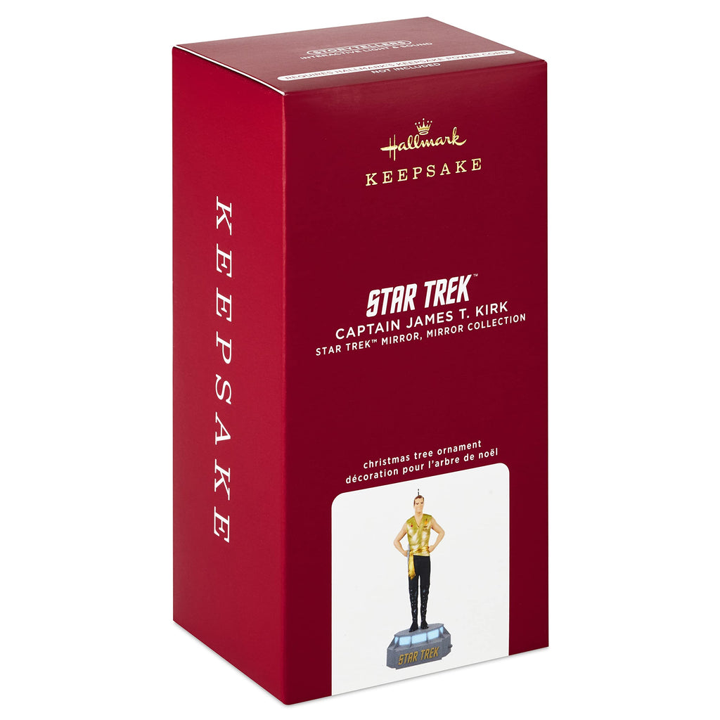 Christmas Ornament U30907