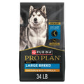 Chicken & Rice Large Breed Dry Dog Food 34 lb Bag M476007
